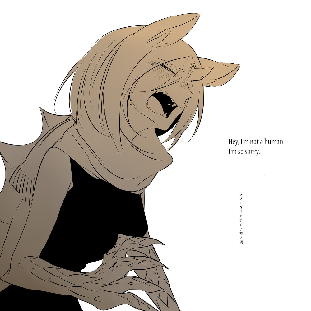 Beauty and the Beast Girl Chapter 6 page 11 - 