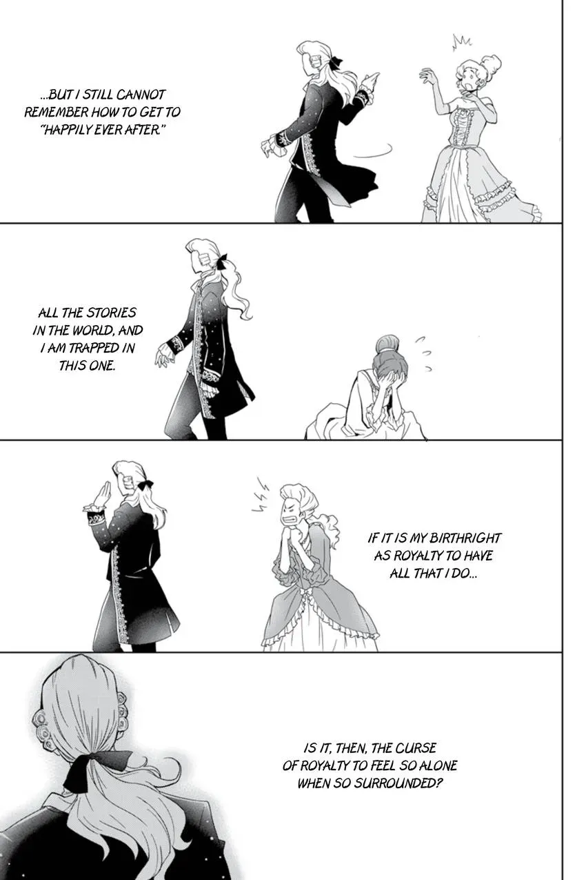 Beauty and the Beast - The Beast