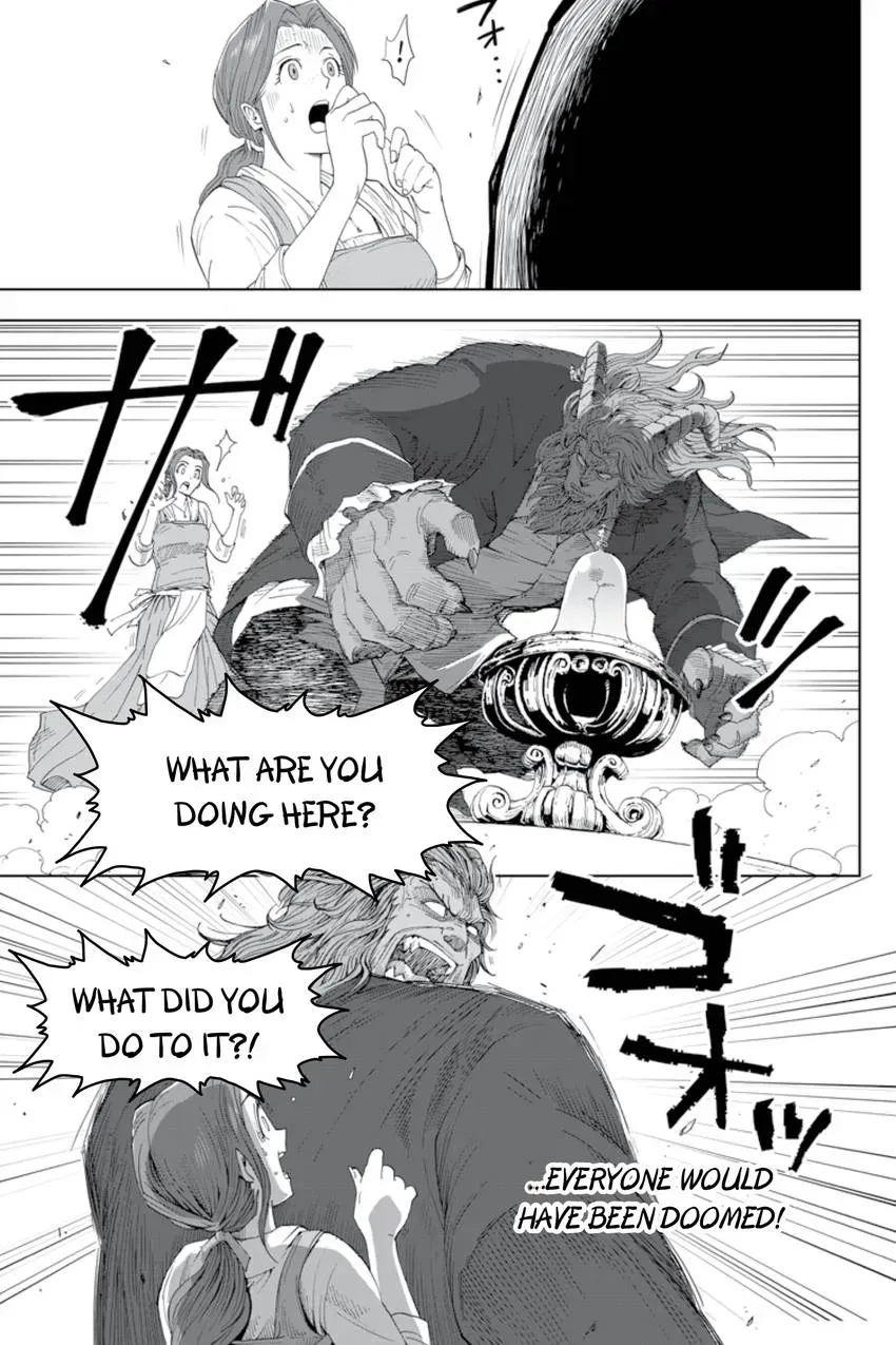 Beauty and the Beast - The Beast