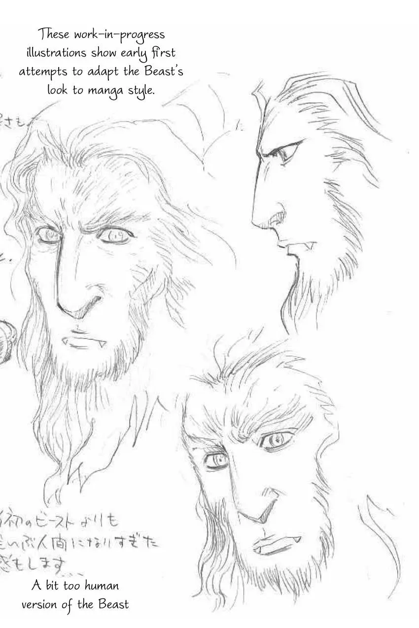 Beauty and the Beast - The Beast