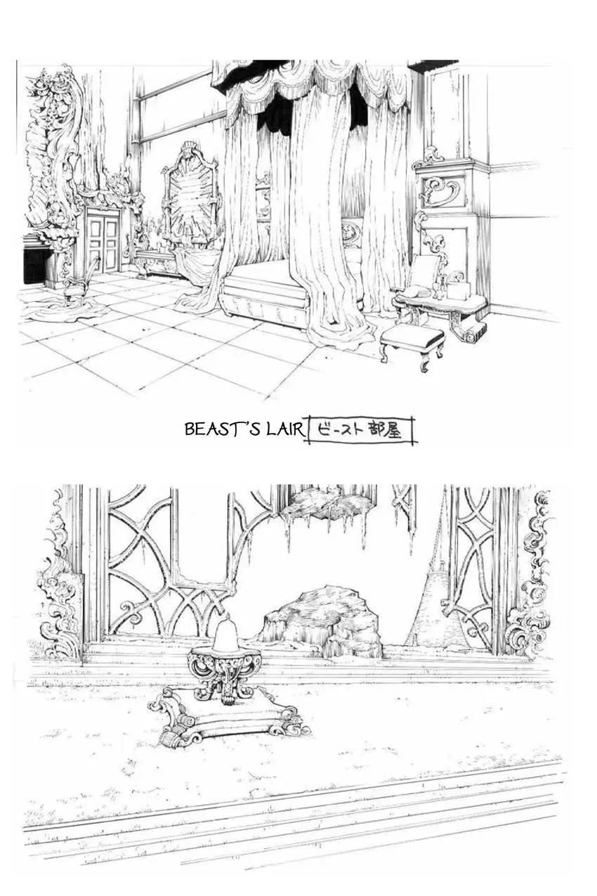 Beauty and the Beast - The Beast