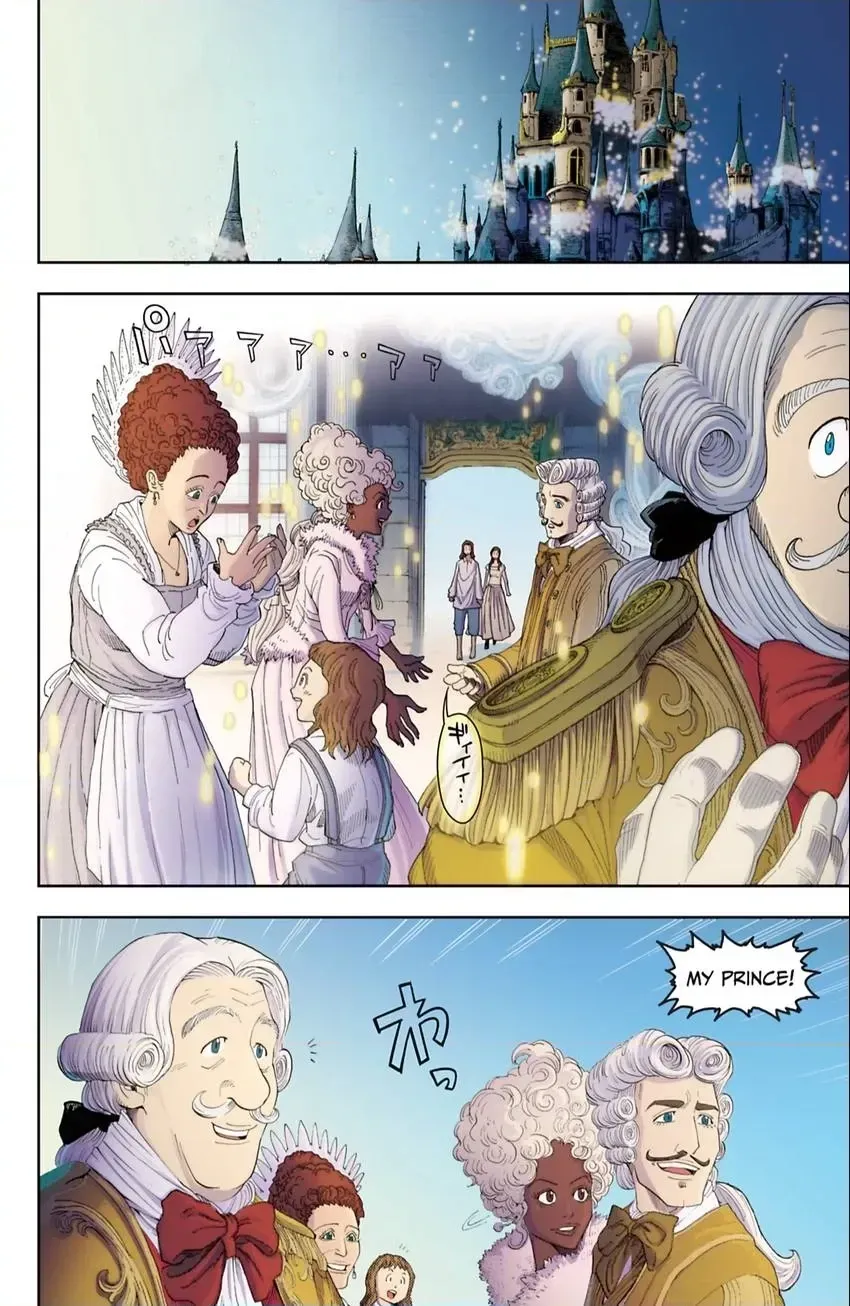 Beauty and the Beast - The Beast
