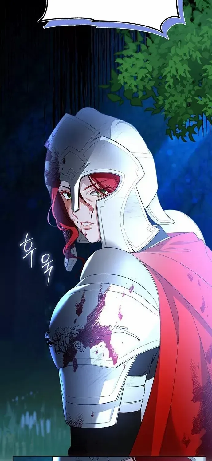 Became a Black Flower Chapter 1 page 3 - 