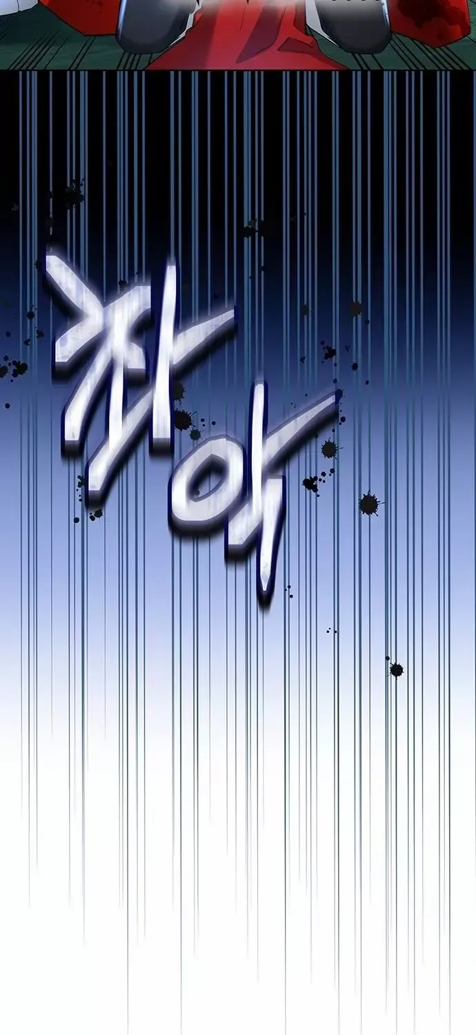 Became a Black Flower Chapter 1 page 35 - 
