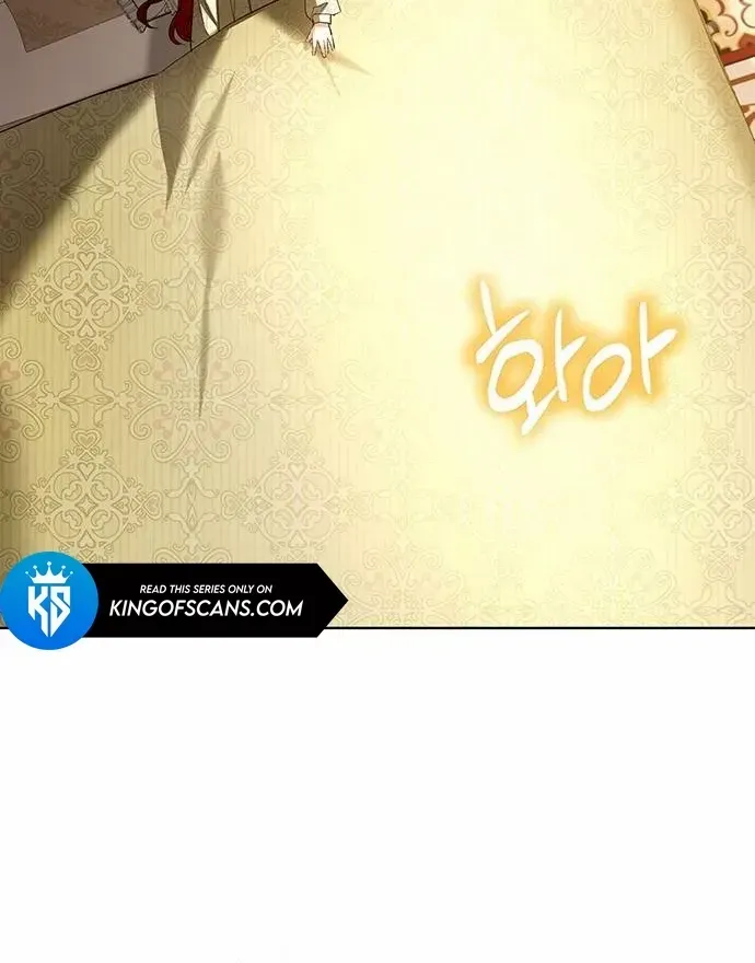 Became a Black Flower Chapter 1 page 39 - 
