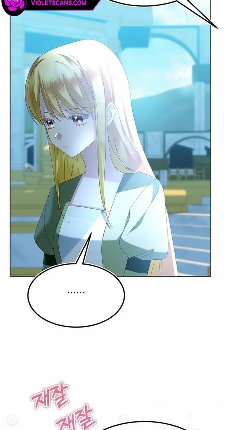 Became a Black Flower Chapter 10 page 16 - 