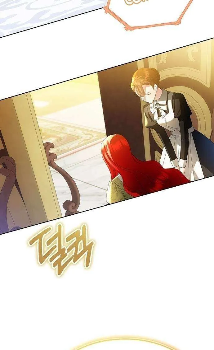 Became a Black Flower Chapter 11 page 12 - 