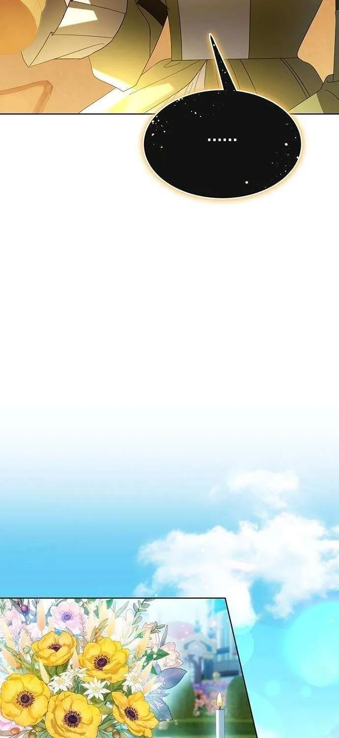 Became a Black Flower Chapter 11 page 56 - 