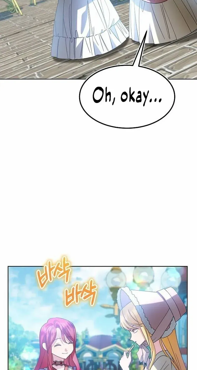 Became a Black Flower Chapter 12 page 27 - 