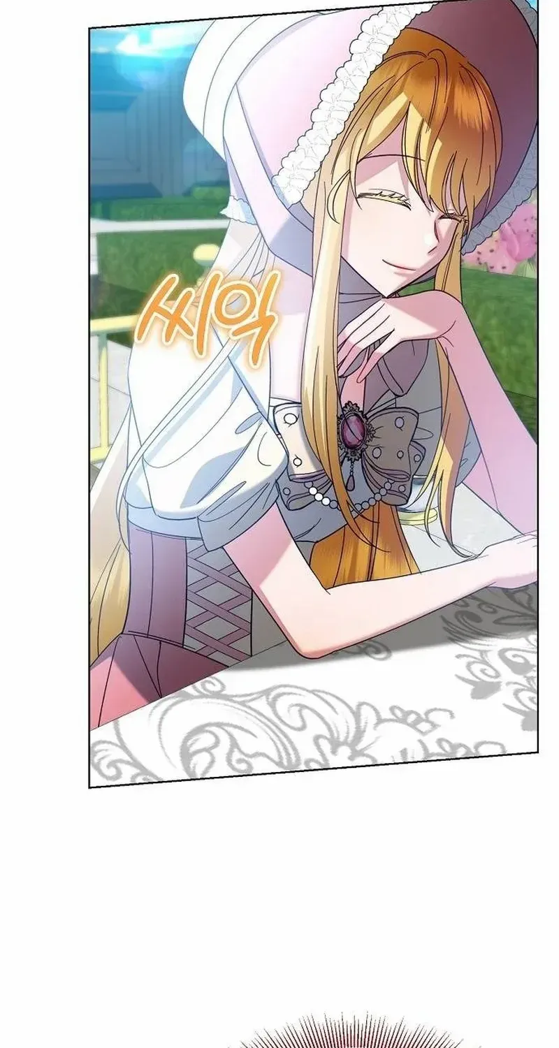 Became a Black Flower Chapter 12 page 50 - 
