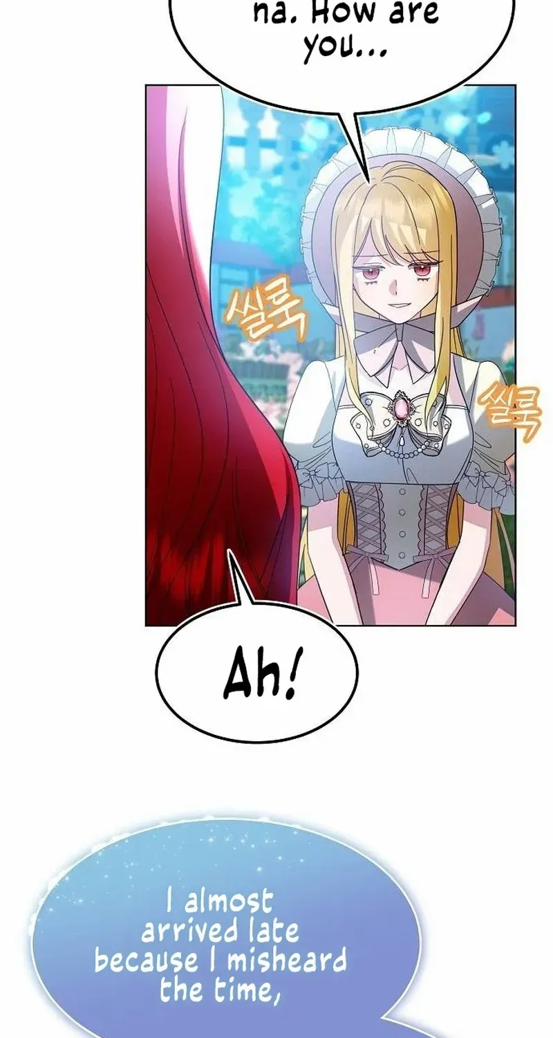 Became a Black Flower Chapter 12 page 10 - 