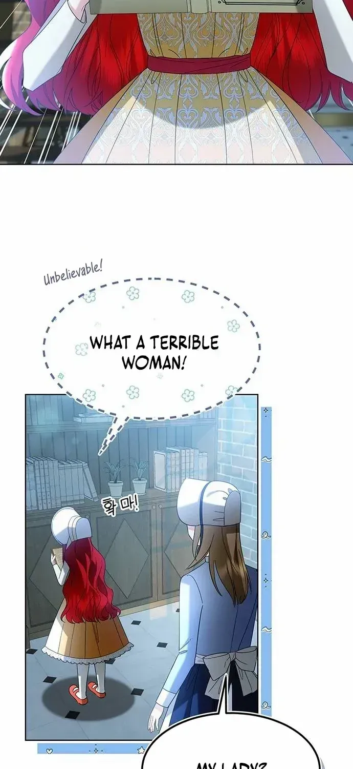 Became a Black Flower Chapter 13 page 26 - 