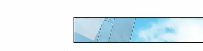 Became a Black Flower Chapter 13 page 53 - 