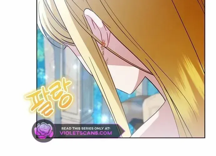 Became a Black Flower Chapter 14 page 52 - 