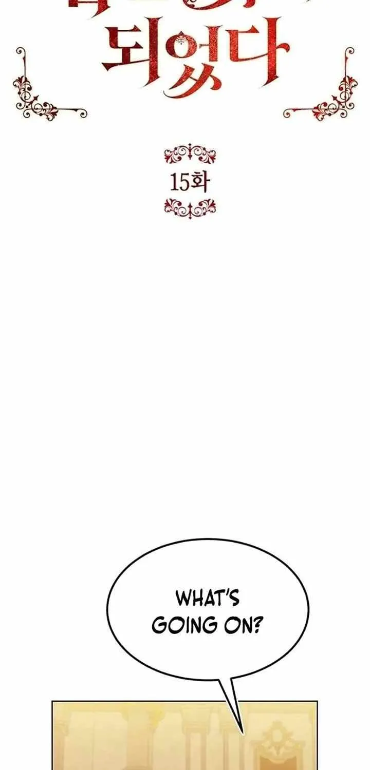 Became a Black Flower Chapter 15 page 11 - 