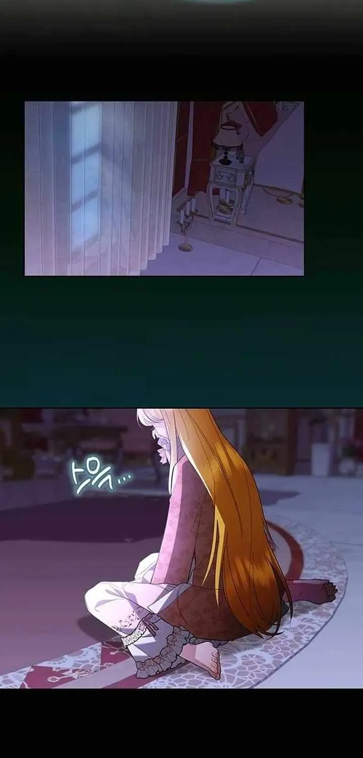 Became a Black Flower Chapter 15 page 13 - 