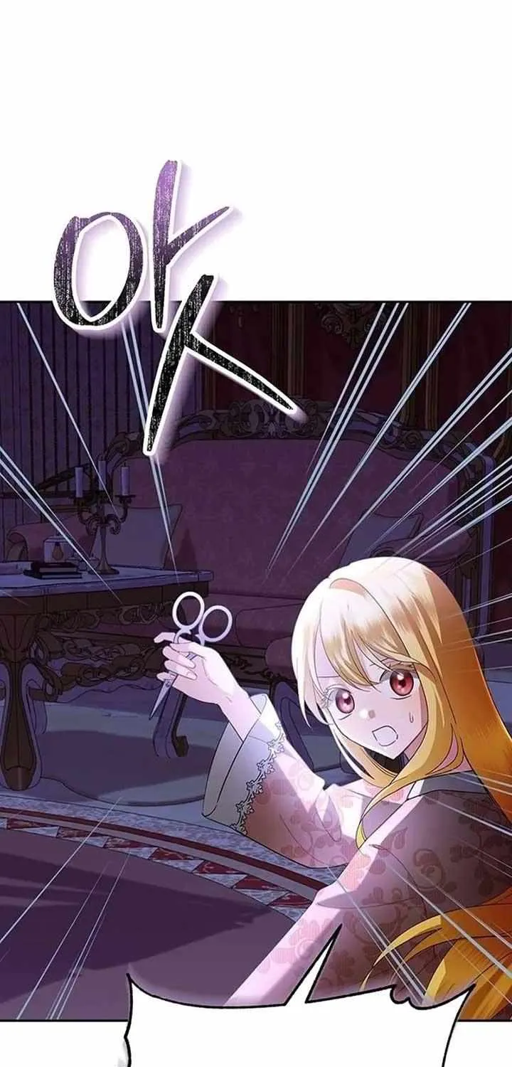 Became a Black Flower Chapter 15 page 26 - 