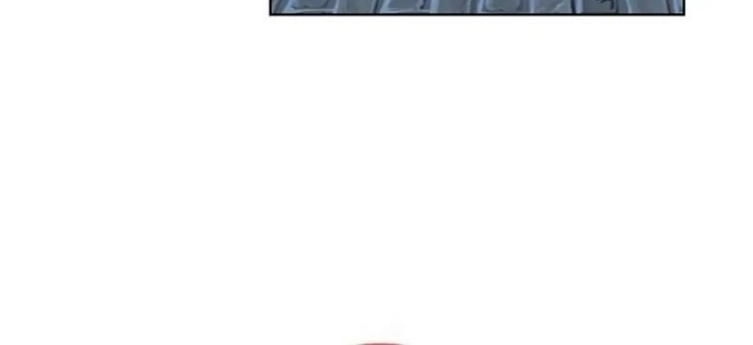 Became a Black Flower Chapter 16 page 11 - 