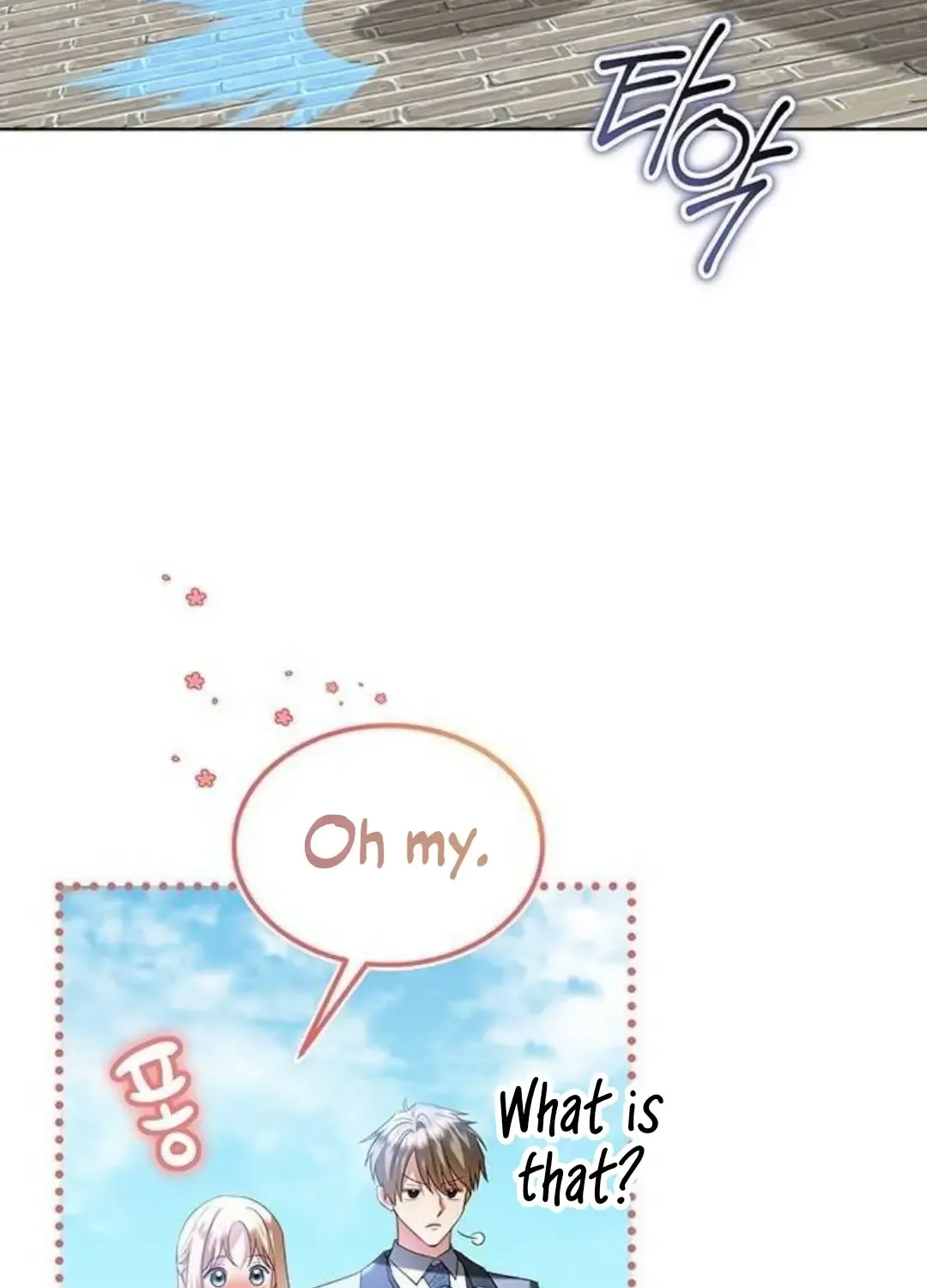 Became a Black Flower Chapter 16 page 6 - 