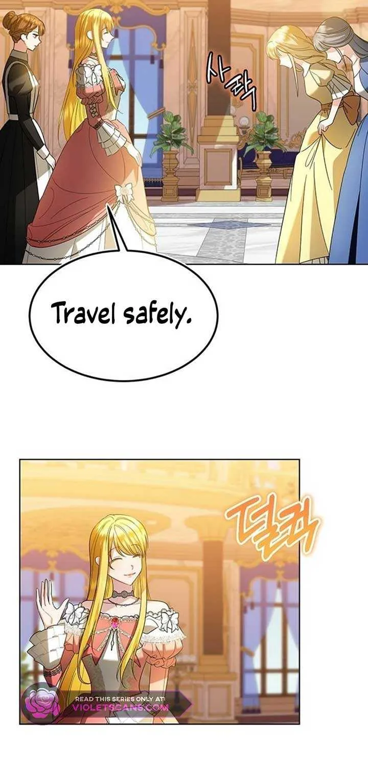 Became a Black Flower Chapter 17 page 3 - 