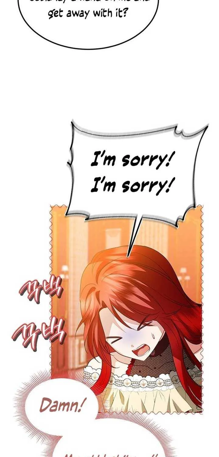 Became a Black Flower Chapter 17 page 25 - 