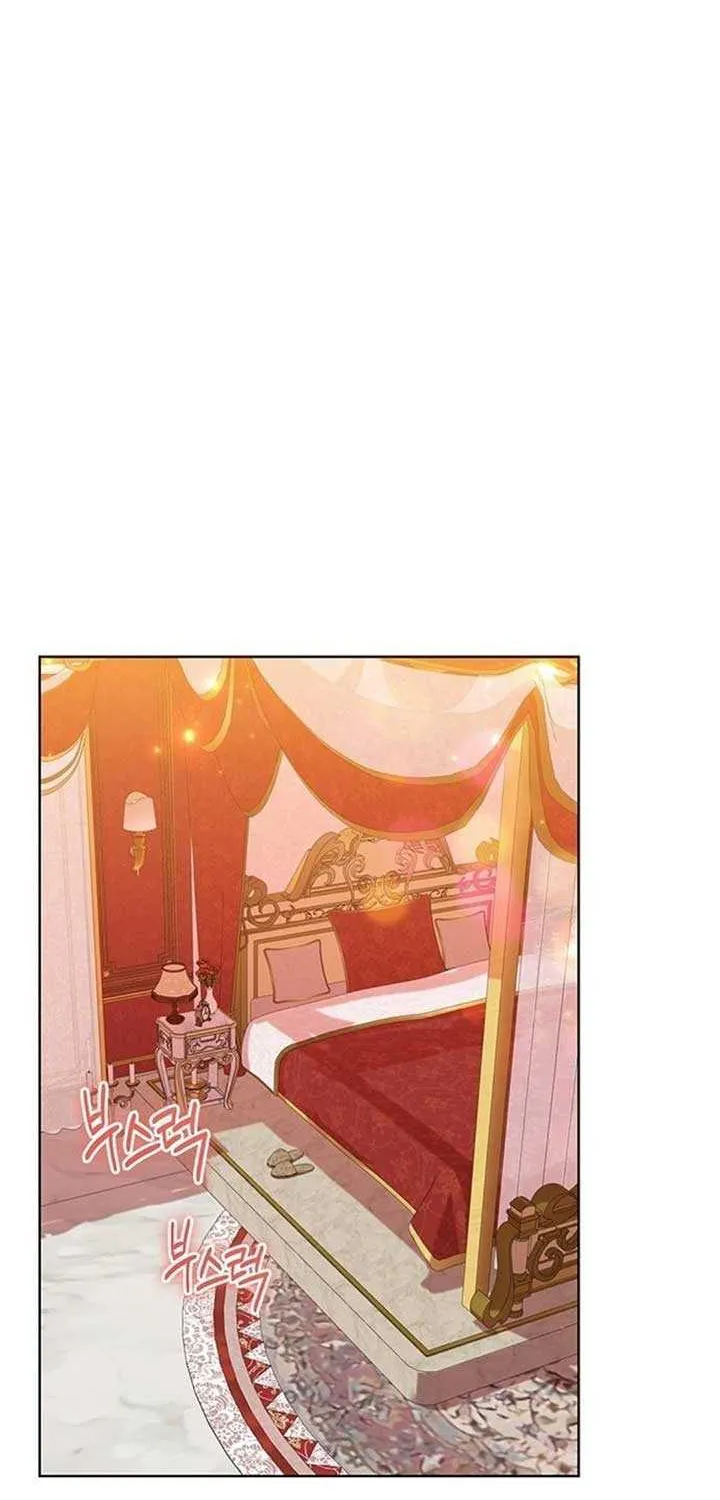 Became a Black Flower Chapter 17 page 6 - 
