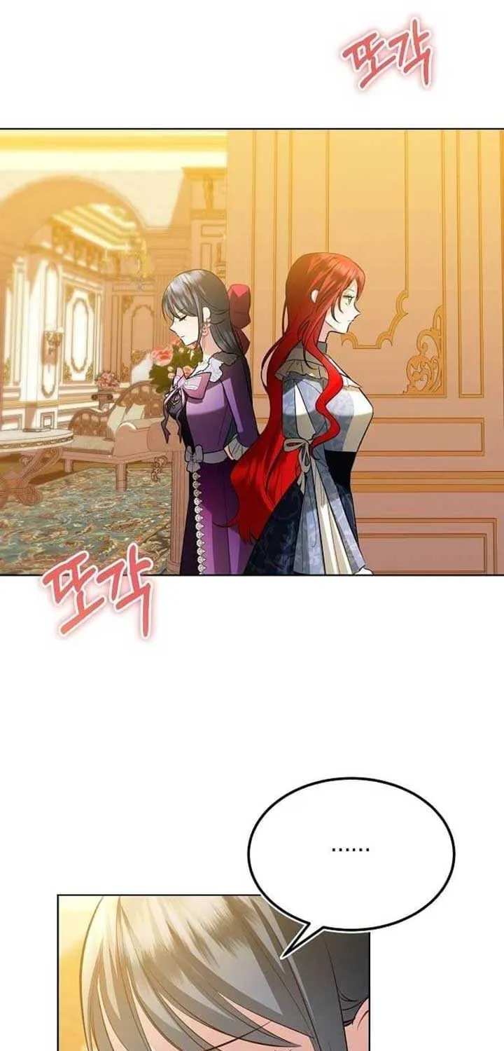 Became a Black Flower Chapter 18 page 41 - 