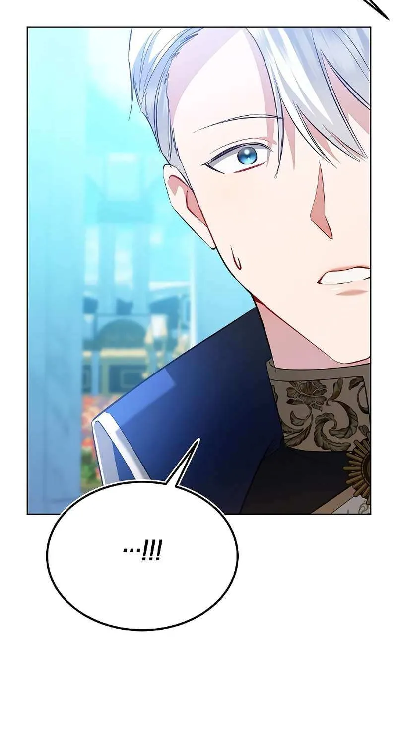 Became a Black Flower Chapter 19 page 62 - 