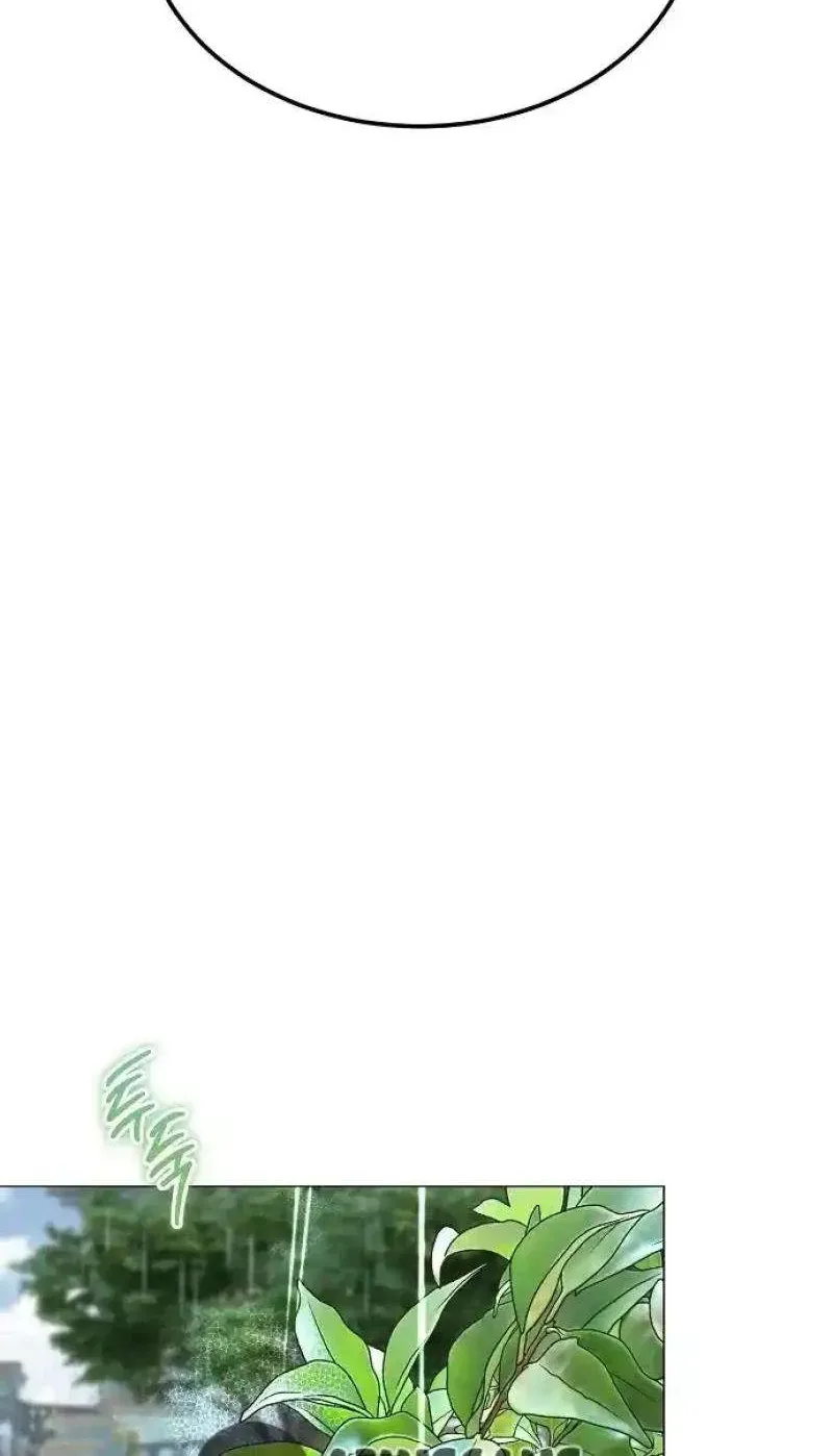 Became a Black Flower Chapter 22 page 4 - 