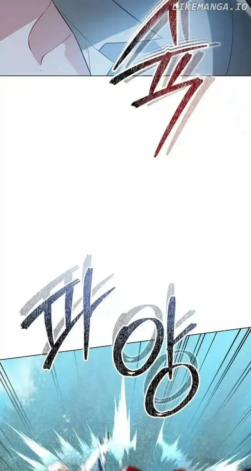 Became a Black Flower Chapter 23 page 15 - 