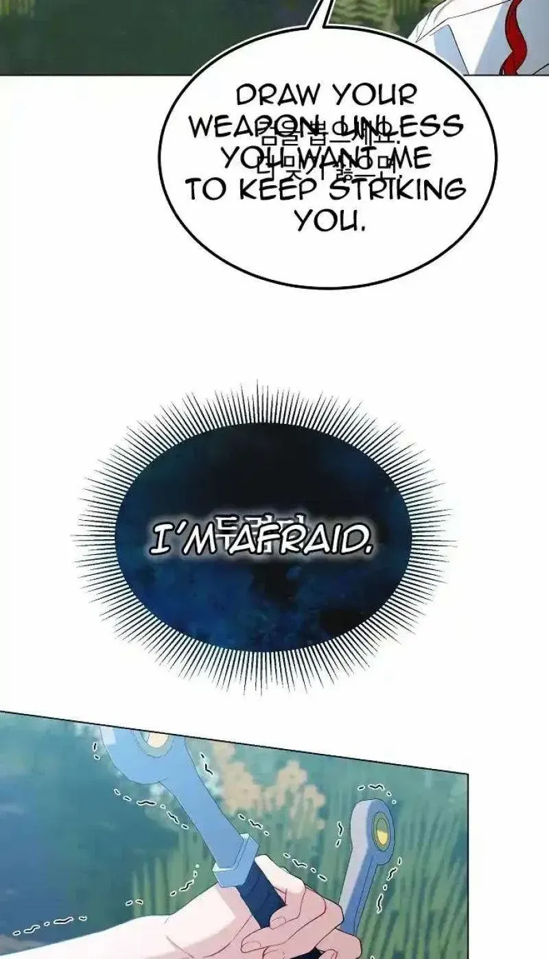Became a Black Flower Chapter 23 page 4 - 