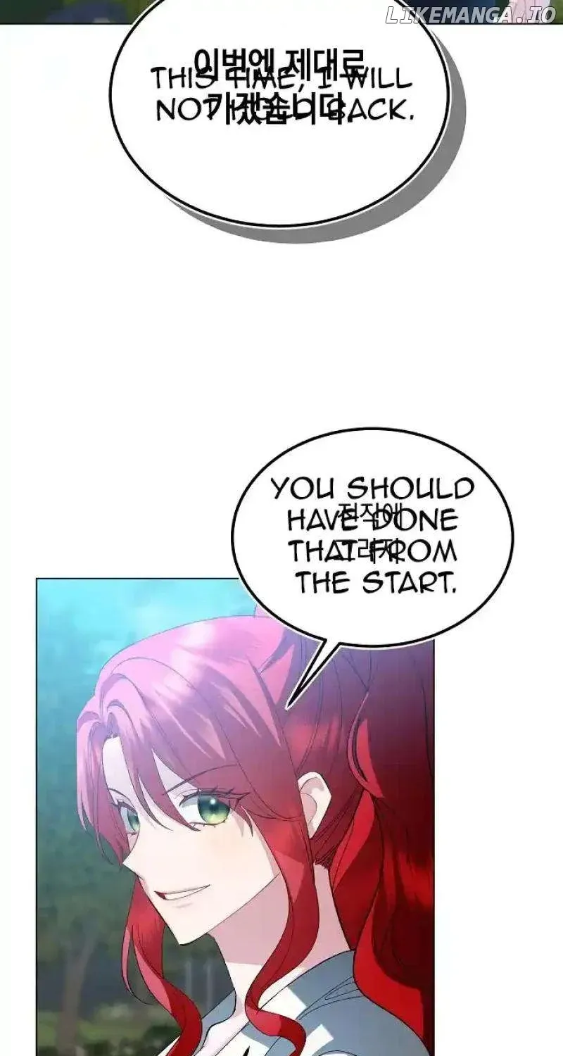 Became a Black Flower Chapter 23 page 43 - 