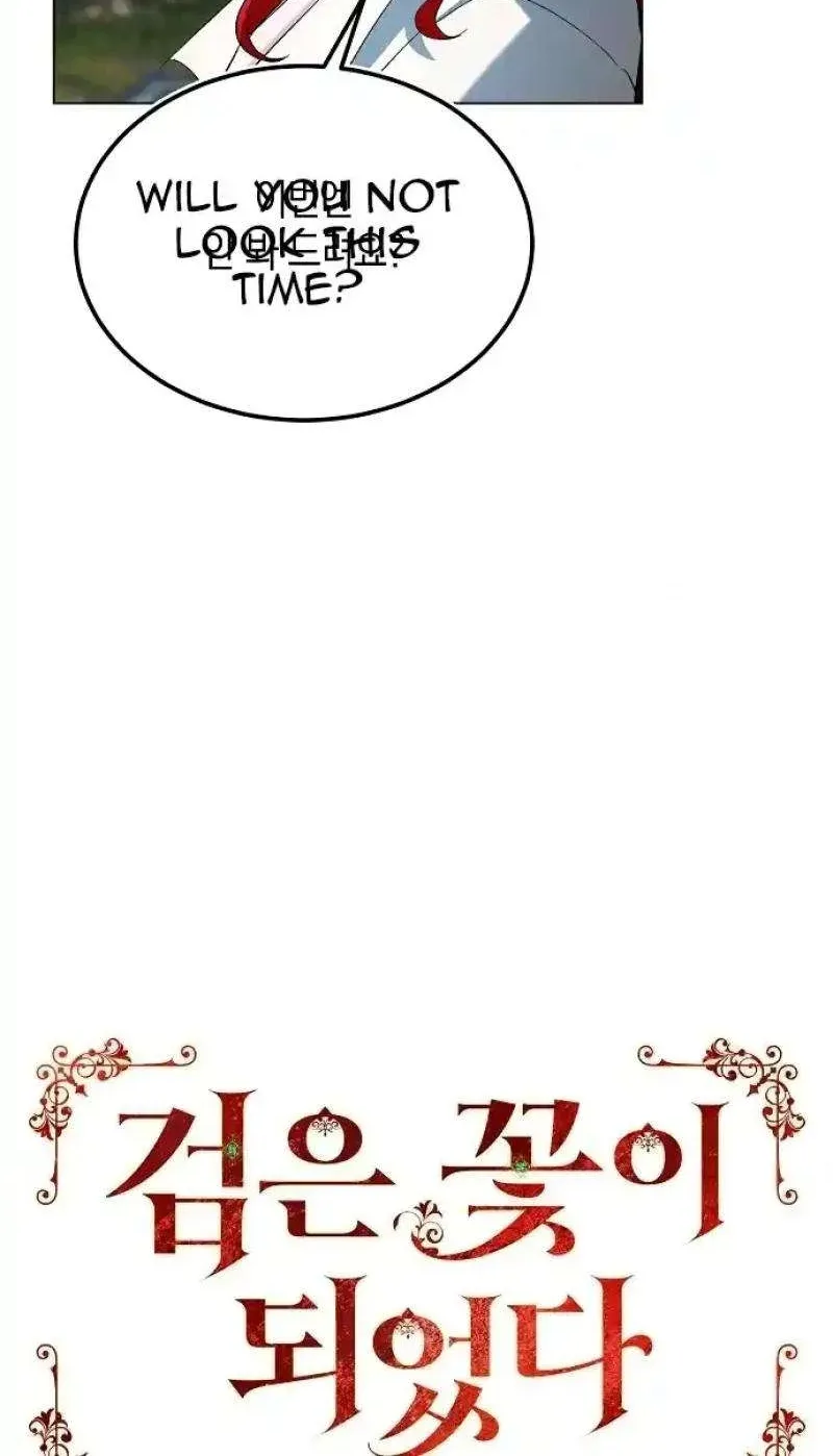 Became a Black Flower Chapter 23 page 44 - 