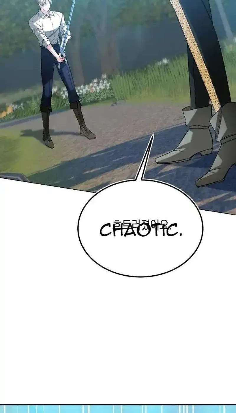 Became a Black Flower Chapter 23 page 46 - 