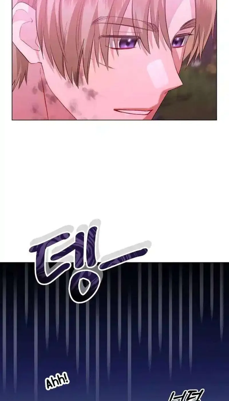 Became a Black Flower Chapter 23 page 58 - 