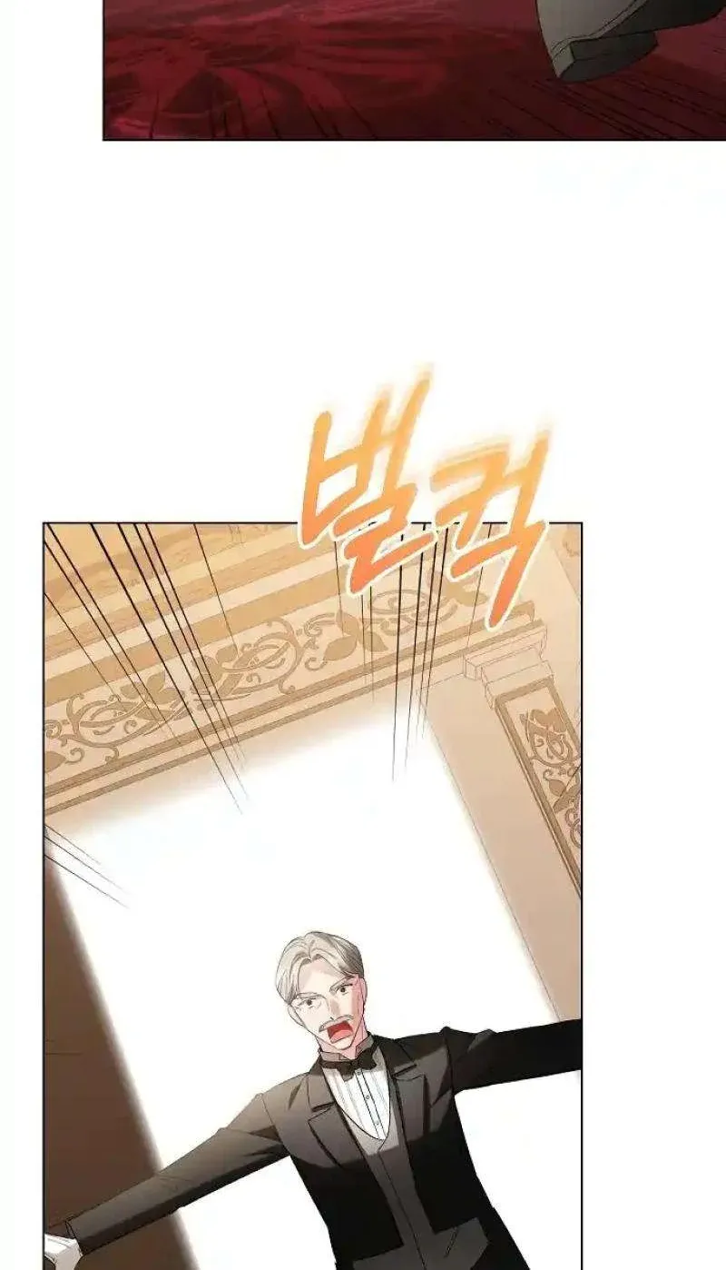 Became a Black Flower Chapter 24 page 59 - 
