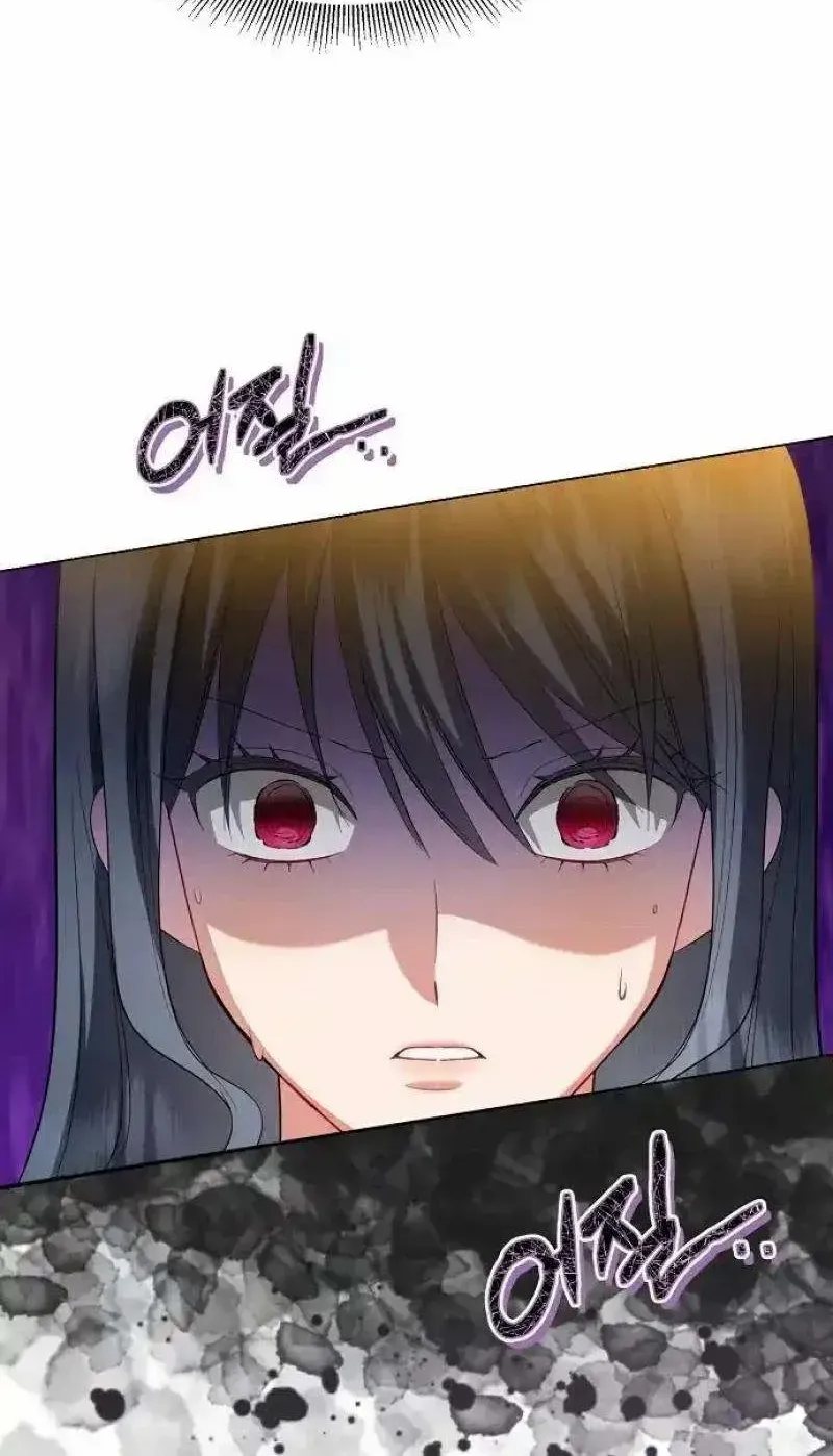 Became a Black Flower Chapter 25 page 36 - 