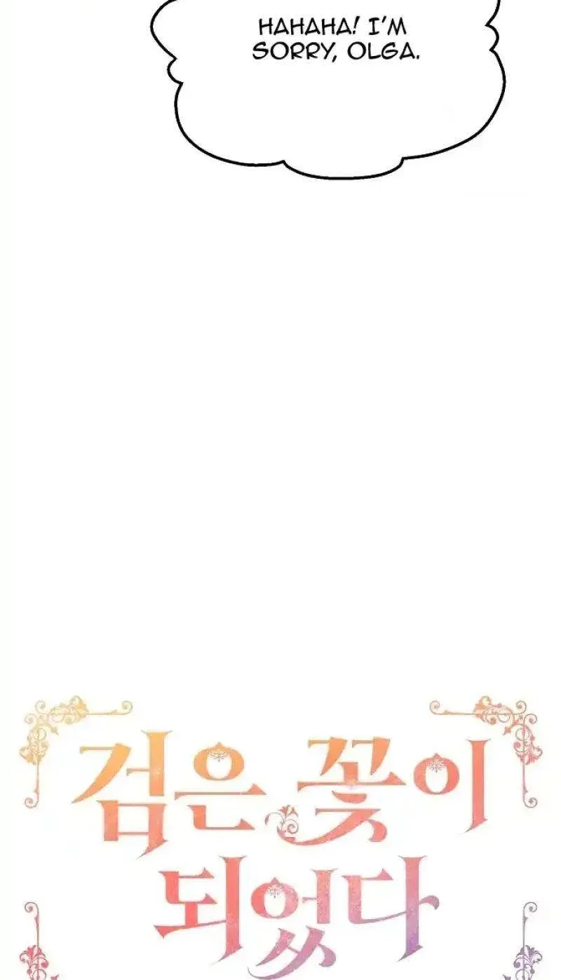 Became a Black Flower Chapter 26 page 20 - 