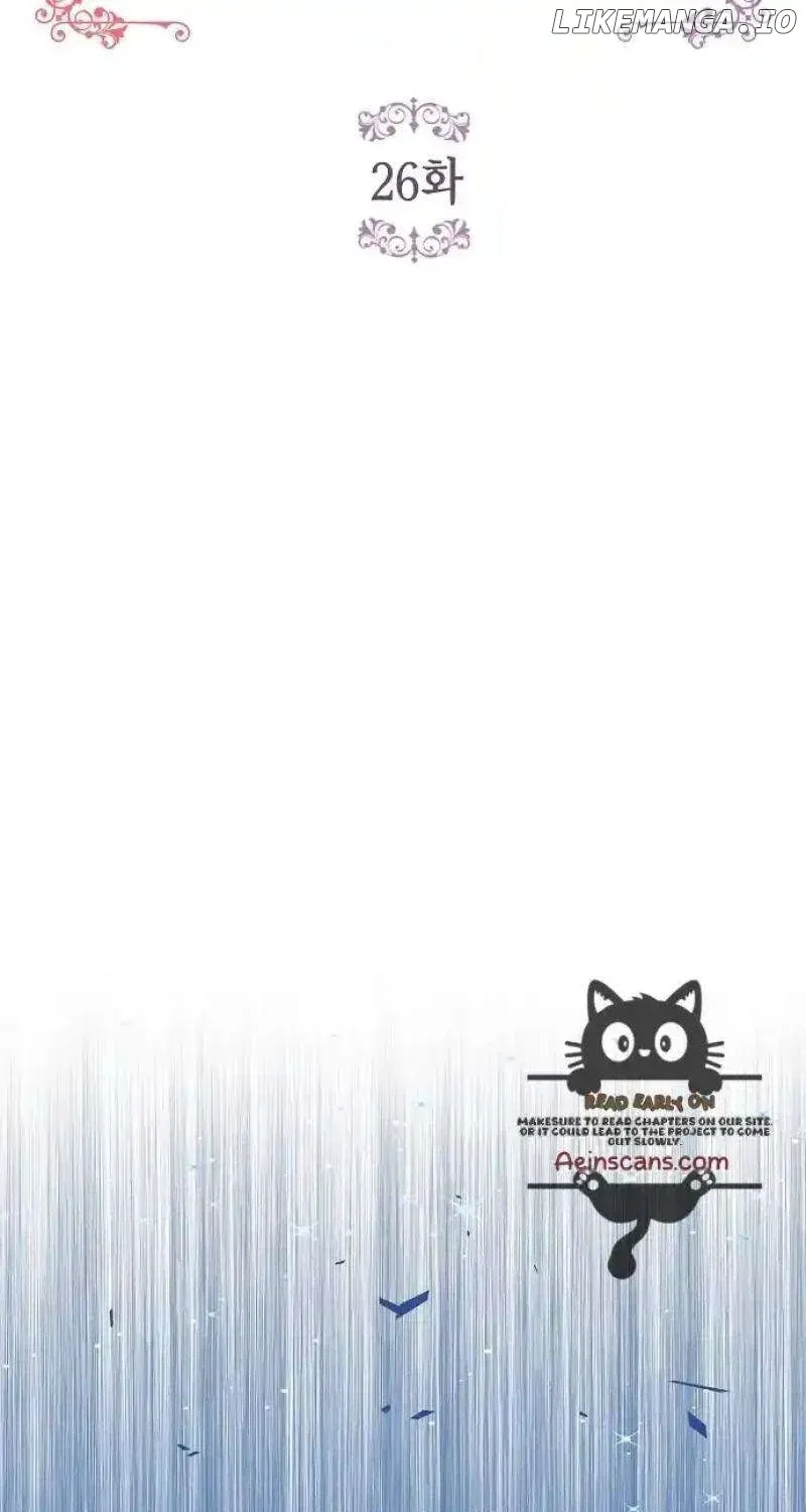 Became a Black Flower Chapter 26 page 21 - 
