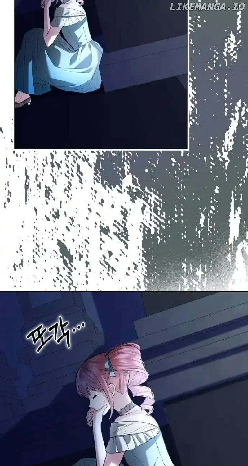 Became a Black Flower Chapter 26 page 29 - 