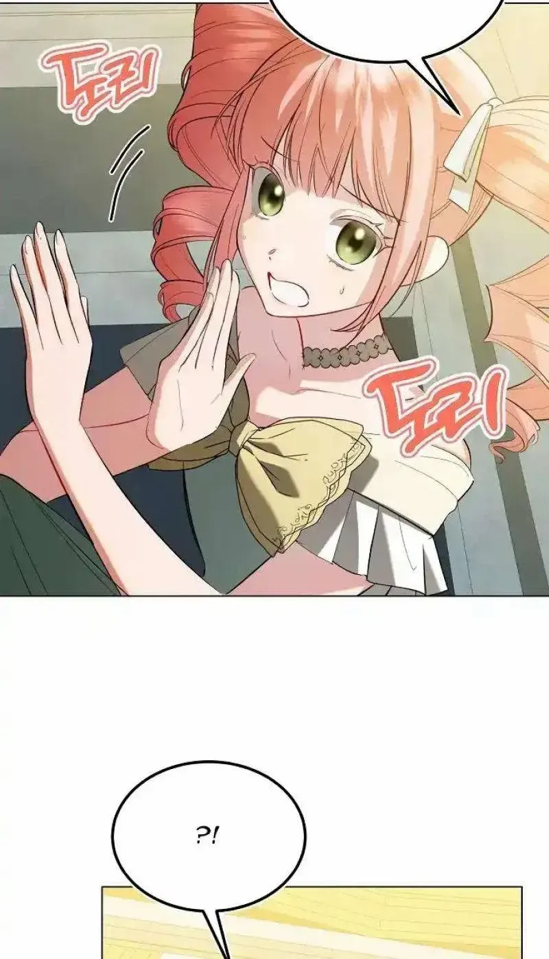 Became a Black Flower Chapter 26 page 48 - 