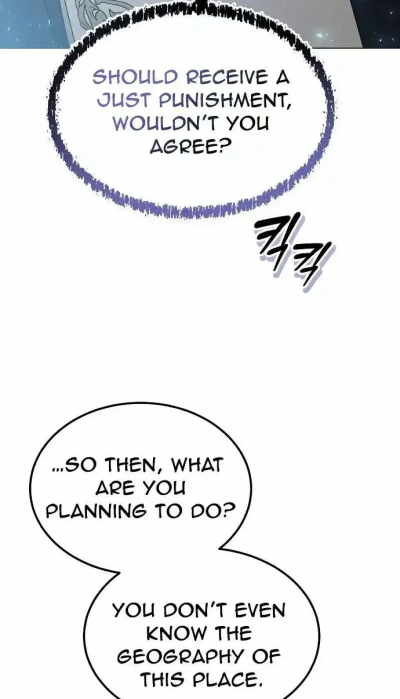 Became a Black Flower Chapter 27 page 12 - 