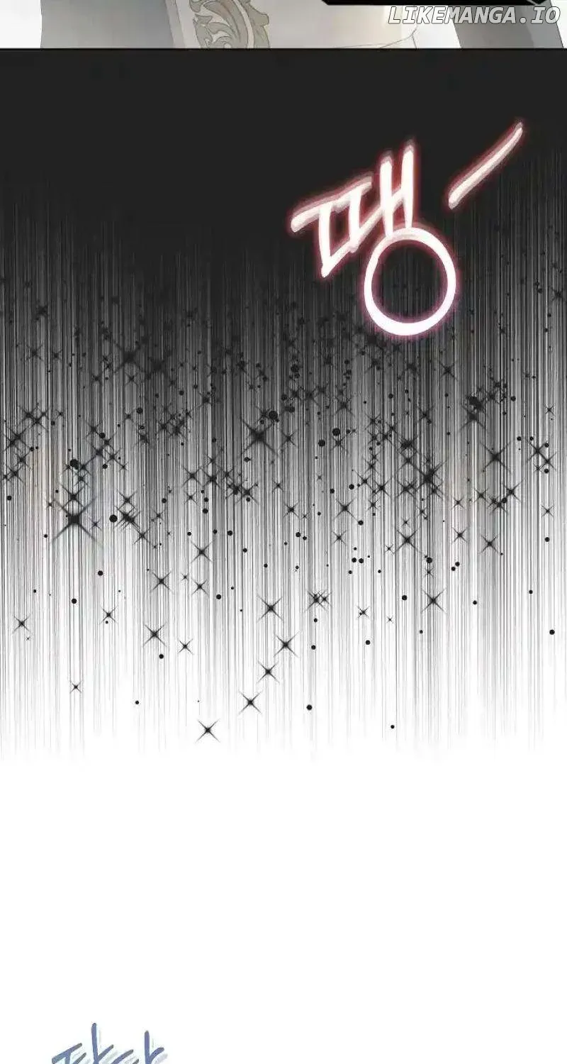 Became a Black Flower Chapter 27 page 43 - 