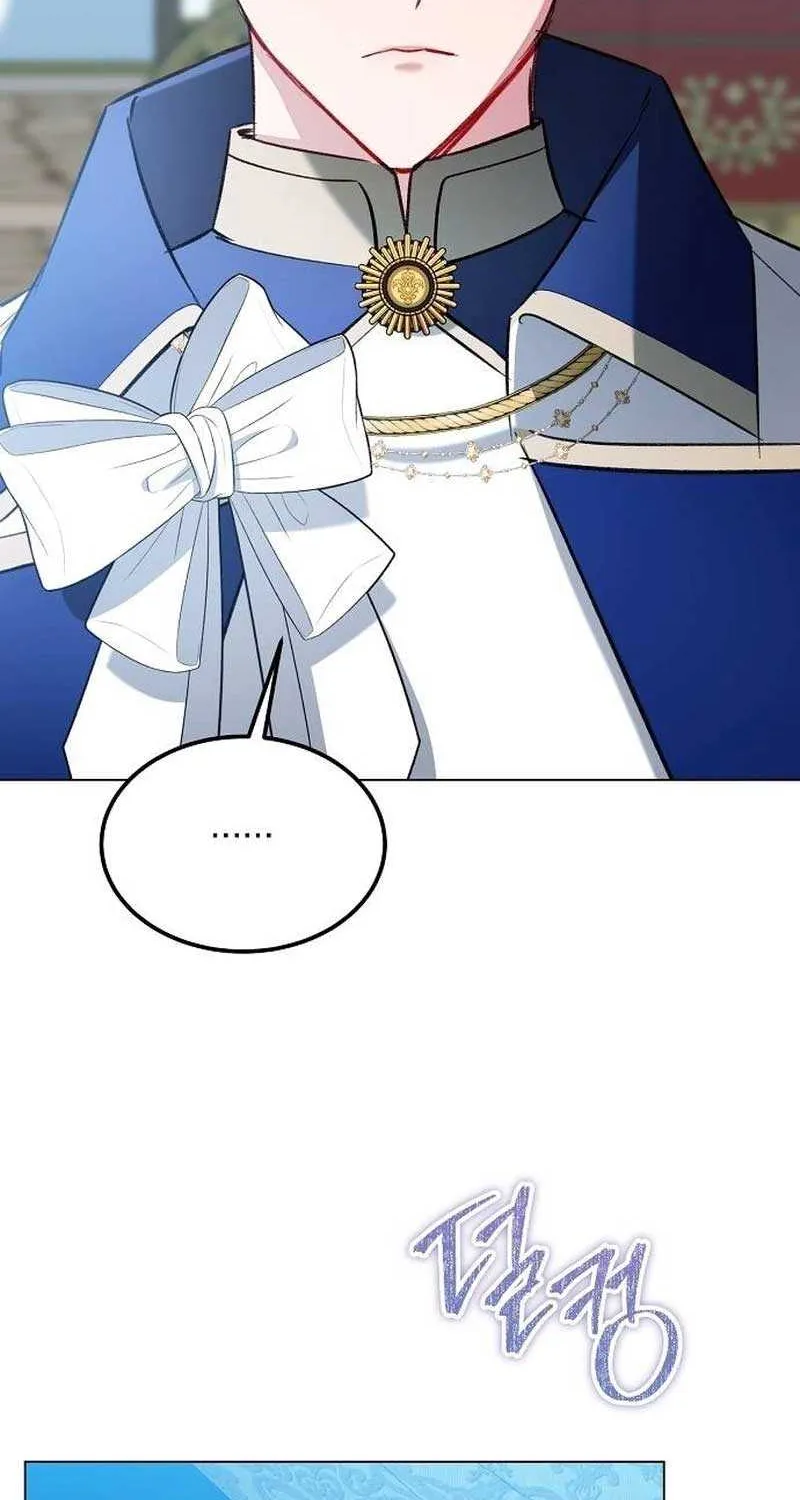Became a Black Flower Chapter 28 page 51 - 