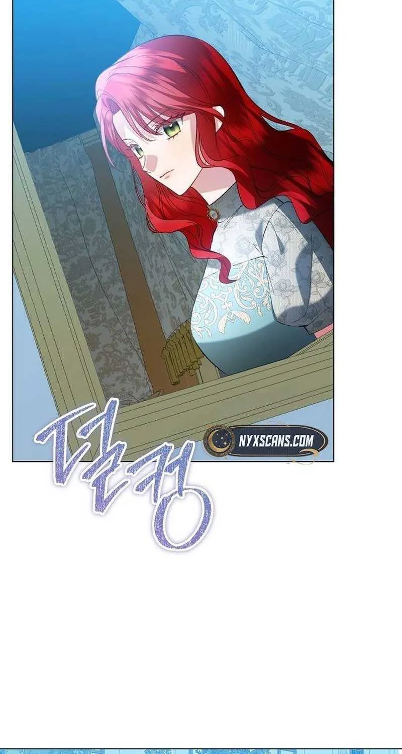 Became a Black Flower Chapter 28 page 52 - 
