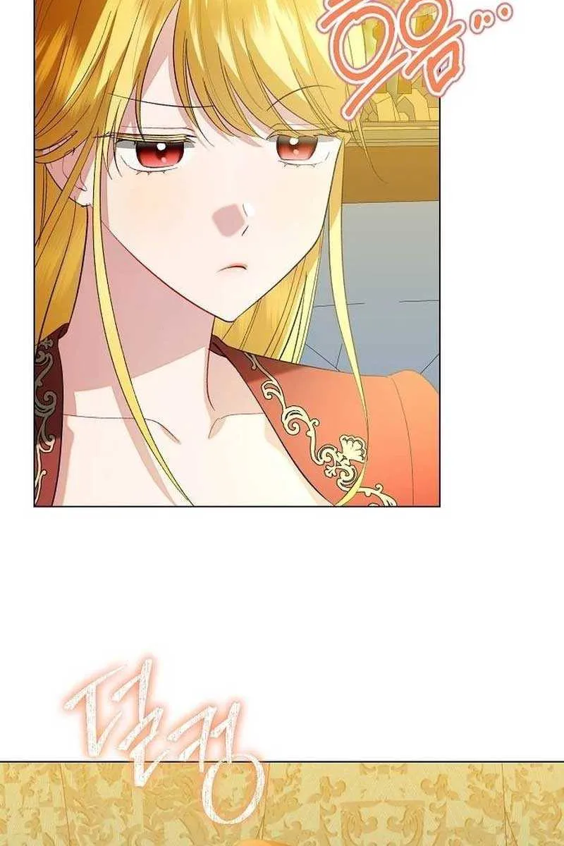 Became a Black Flower Chapter 28 page 63 - 