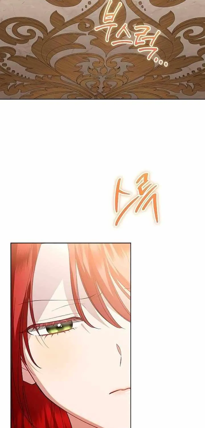 Became a Black Flower Chapter 32 page 3 - 