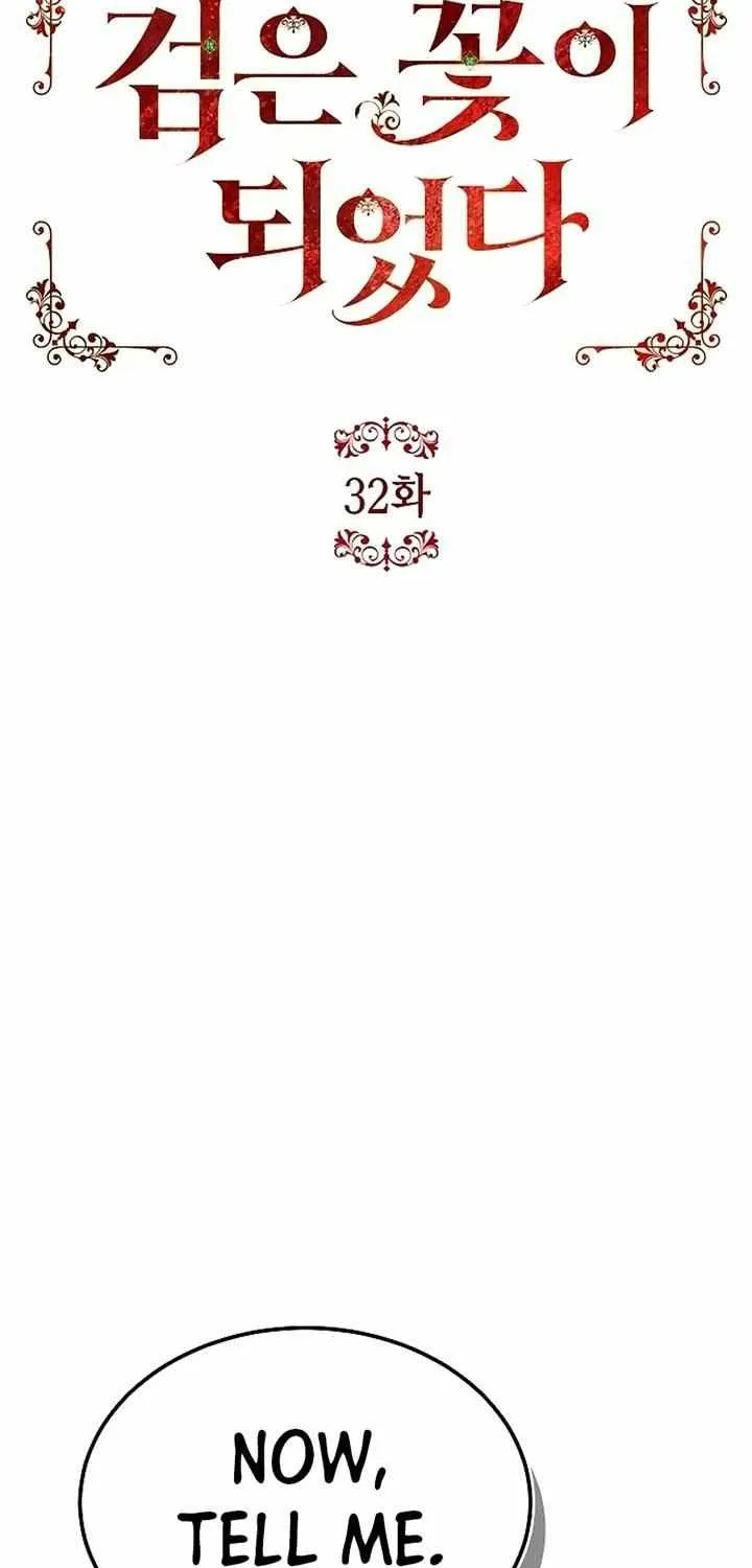 Became a Black Flower Chapter 32 page 37 - 