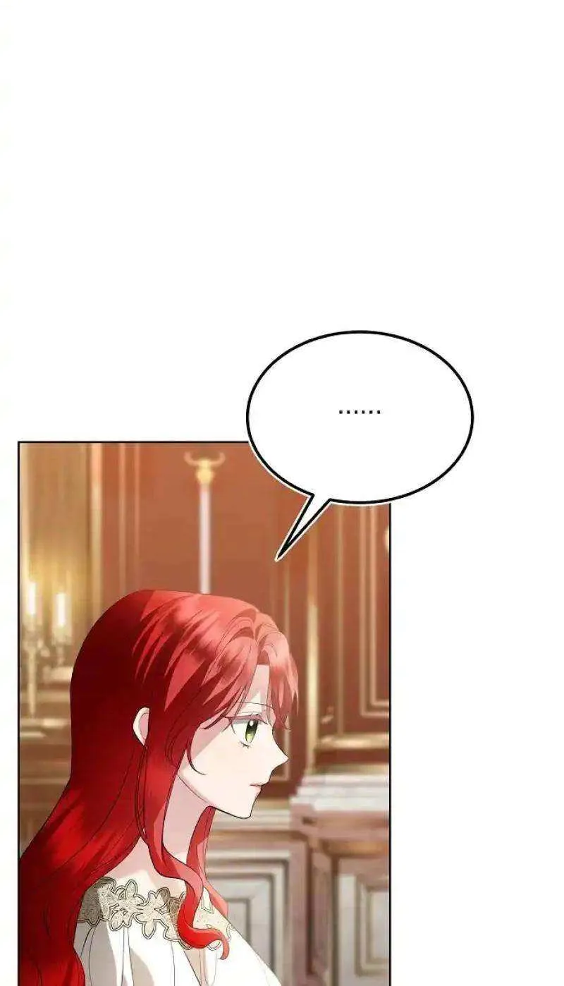 Became a Black Flower Chapter 33 page 15 - 