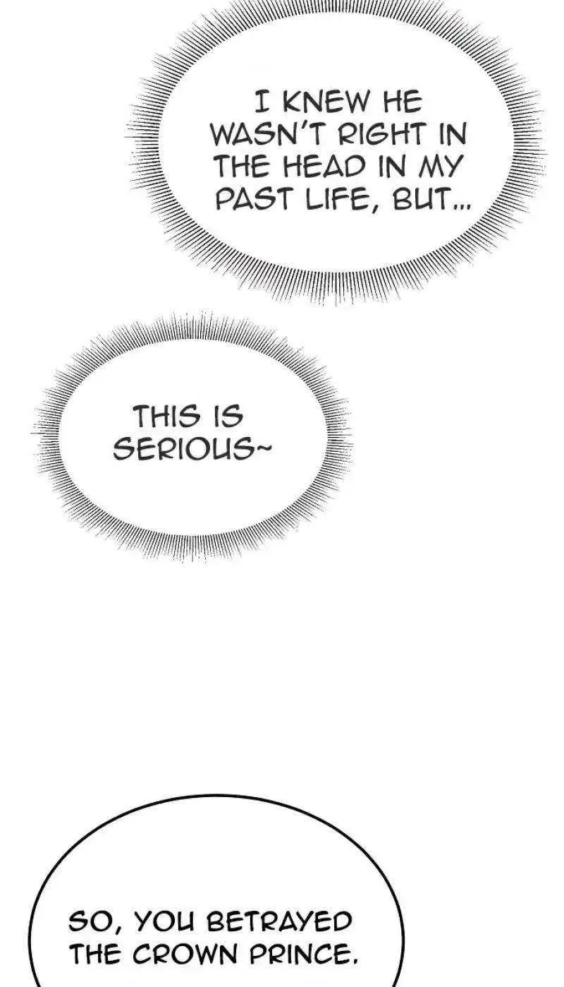 Became a Black Flower Chapter 33 page 35 - 
